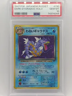 Pokemon Japanese Team Rocket Dark Gyarados Holo #130 PSA 10 Gem Mint 💎 - Image 1