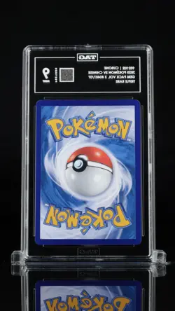 Cubone 2025 Pokemon SV Chinese Gem Pack Vol 3 0407 / 07 Triple Rare TAG 9 - Image 2
