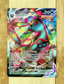 Carte Pokemon Noctali VMAX 095/203 - EB07 Evolution Celeste FR - Image 1