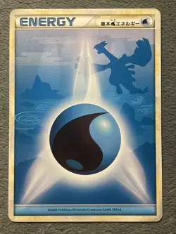 Lugia Water Energy Heart Gold Soul Silver Pokemon Card Japanese 2009 LP - Image 1