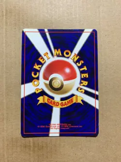 Japanese Persian No. 053 Jungle Set - Uncommon Pokemon Card - NM/Mint - Image 2