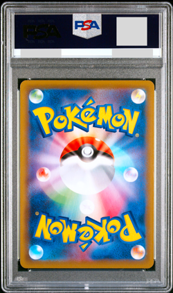 PSA 10 Blue's Tactic 193/173 Full Art Holo Sun & Moon Japanese Pokemon Card 2019 - Image 2