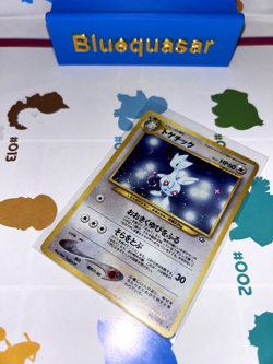 Togetic Pokemon Card Japanese No.176 Holo Neo Genesis Vintage 7S57 SWIRL [NM] - Image 3