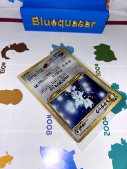 Togetic Pokemon Card Japanese No.176 Holo Neo Genesis Vintage 7S57 SWIRL [NM] - Image 4