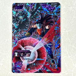 【Dragon Ball Heroes Card】Masked Android BM12-DCP5 CP Promo Holo Japanese F/S - Image 1