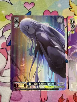 Weiss Schwarz: Hatsune Miku Colorful Stage! VR Card Set Of 2 Japanese - Image 3