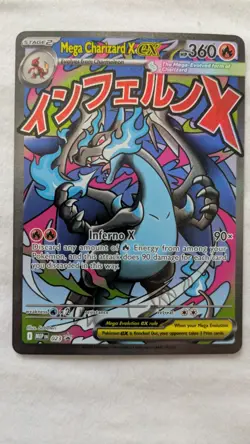 Mega Charizard x EX 023 Me: Mega Evolution Promo Holo Pokemon Card - Image 1