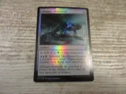 1x FOIL Silumgar Monument - Dragons of Tarkir - NM - English - MTG - Image 1