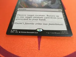 Lethal Protection (NM) MTG Spider Man +Discount: 5+ Magic singles - Image 2