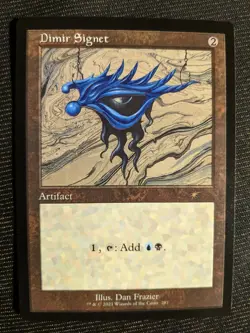 1x Dimir Signet NM - MTG Secret Lair Drop Series Magic x1 - Image 1