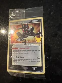 Greninja Gold Star Celebrations Promo SWSH144 2021 Pokemon TCG Sealed Card - Image 2