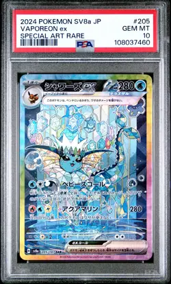 2024 POKEMON JPN SV8A-TERASTAL FEST EX SPECIAL ART RARE #205 VAPOREON EX PSA 10 - Image 1