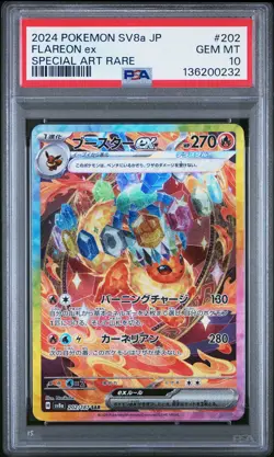 2024 POKEMON JPN SV8A-TERASTAL FEST EX SPECIAL ART RARE #202 FLAREON EX PSA 10 - Image 1