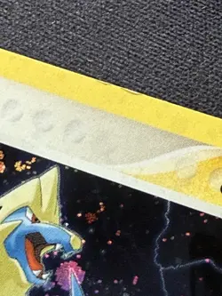 Manectric 7/106 Pokemon Emerald Holo Rare MP - Image 4