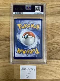 2023 POKEMON SVP POKEMON X VAN GOGH PROMO #085 PIKACHU WITH GREY FELT HAT PSA 10 - Image 2