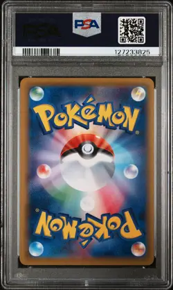 2016 POKEMON JPN EXPANSION 20TH ANV 1ST ED #033 PIKACHU PSA 10 - Image 2