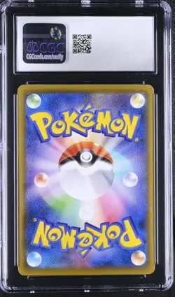 Pokemon Pikachu P.M. Stamp Box Japanese Full Art Promo 227/S-p CGC 10 - Image 2