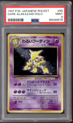 Pokemon Team Rocket Japanese Dark Alakazam 65 PSA 9 - Image 1