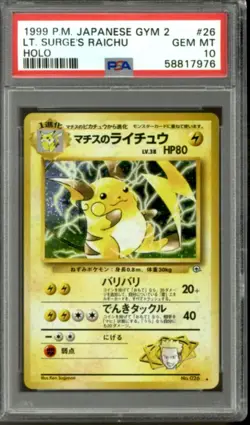 Pokemon Gym Challenge Japanese Lt. Surge's Raichu 26 PSA 10 GEM MINT - Image 1