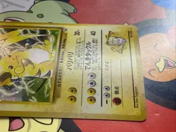 [NM/M] Lt. Surge Raichu Holo Japanese Gym Pokemon Vintage Gradable US Seller! - Image 4