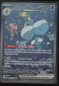2025 Pokemon Scarlet & Violet White Flare Jellicent ex Secret Rare #168/86 - Image 1