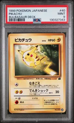Pikachu 40 Bulbasaur Deck Pokemon Japanese PSA 9 - Image 1