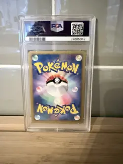 PSA 8 Lance's Dragonite 100/141 1st Edition 2001 Pokemon Japanese Ver VS - Image 2