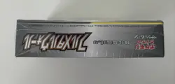 Pokemon TCG Full Metal Wall" (SM9b) Booster Box - NEU - OVP - Image 2