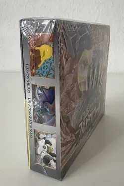 Pokemon TCG Full Metal Wall" (SM9b) Booster Box - NEU - OVP - Image 4
