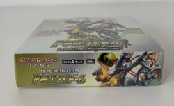 Pokemon TCG Sun & Moon Dragon Storm Booster Box - NEU - OVP - Image 3