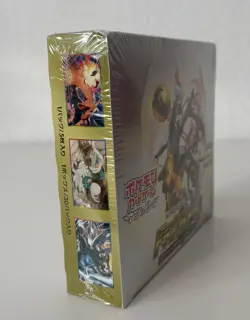 Pokemon TCG Sun & Moon Dragon Storm Booster Box - NEU - OVP - Image 5