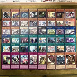 Yu-Gi-Oh! Yugioh 【U.S./DDP】Stamp Edition Ultra Rare All 48 Type Complete Set - Image 1