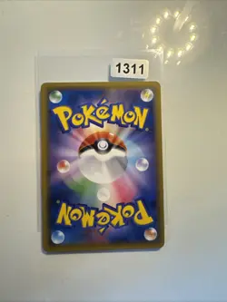 Pokemon Thunder Mountain Holo PR 058/060 SM7a Thunderclap Spark Japanese Card - Image 2