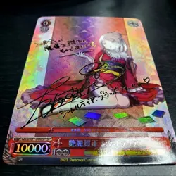 DIY Weiss Schwarz Shalltear BloodFallen Overlord OVL/SE51-SP SP Signed Card TCG - Image 2