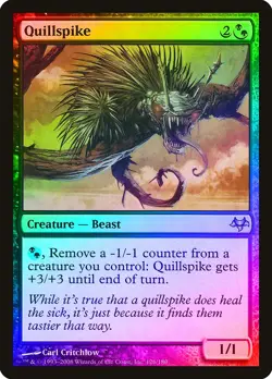 Quillspike FOIL Eventide HEAVILY PLD Black Green Uncommon MAGIC CARD ABUGames - Image 1