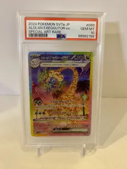 PSA 10 Alolan Exeggutor ex SAR 089/064 Paradise Dragona Pokemon Card Japan - Image 1