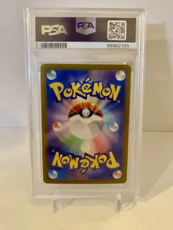 PSA 10 Alolan Exeggutor ex SAR 089/064 Paradise Dragona Pokemon Card Japan - Image 2