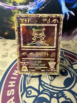 Pokemon TCG Ancient Mew 2000 Promo Holo Card Near Mint Condition - Image 1