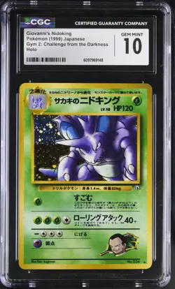 CGC 10 Giovanni's Nidoking Gym 2 Challenge Japanese 34 Holo Pokemon Card - Image 1