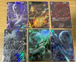 Legacy of the Master OP12 SP Set of 6 Complete ONE PIECE Card Japanese NM - Image 1