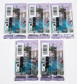 5 Packs Magic the Gathering Play Booster Pack Lot MTG Modern Horizons 3 III MH3 - Image 2