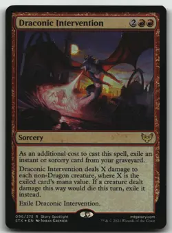 Draconic Intervention R Strixhaven: School of Mages 96 LP foil - Image 1