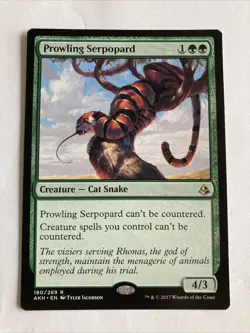 Prowling Serpopard Amonkhet MTG LP - Image 1