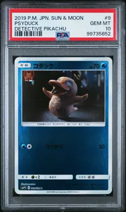PSA 10 💎 2019 POKEMON JAPANESE SUN & MOON DETECTIVE PIKACHU #9 PSYDUCK REV HOLO - Image 1