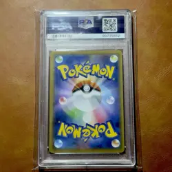PSA 10 💎 2019 POKEMON JAPANESE SUN & MOON DETECTIVE PIKACHU #9 PSYDUCK REV HOLO - Image 4