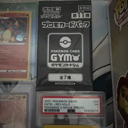 Pokemon TCG - Lot of Assorted Cards and Accessories - Near Mint/Mint/Sealed - Image 3