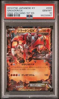 2014 POKEMON XY - Gaia Volcano 1st Edition GROUDON EX #039 PSA 10 - Image 1