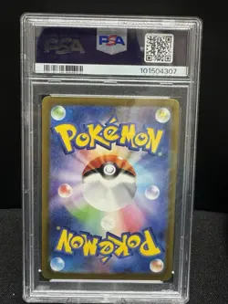 PSA 10 MACHAMP 068/165 POKEMON SV2A-POKEMON 151 2023 JAPANESE MASTER BALL REVERS - Image 2