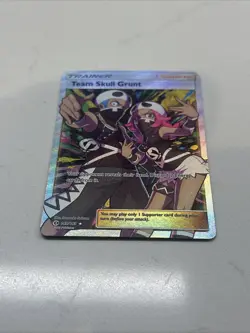 Pokemon TCG Team Skull Grunt 149/149 Sun And Moon Base Set Trainer Card - Image 2