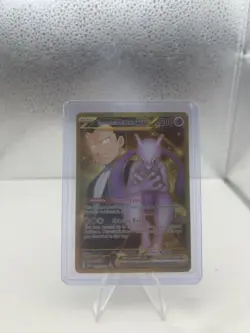 Team Rocket's Mewtwo ex 240/182 Destined Rivals Pokemon Gold Hyper Rare TCG NM - Image 1